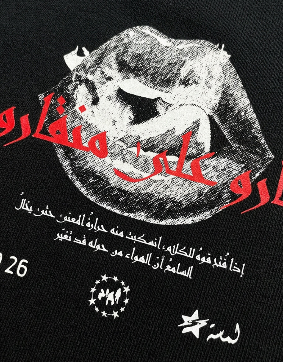 LAMSSA - نارو على منقارو