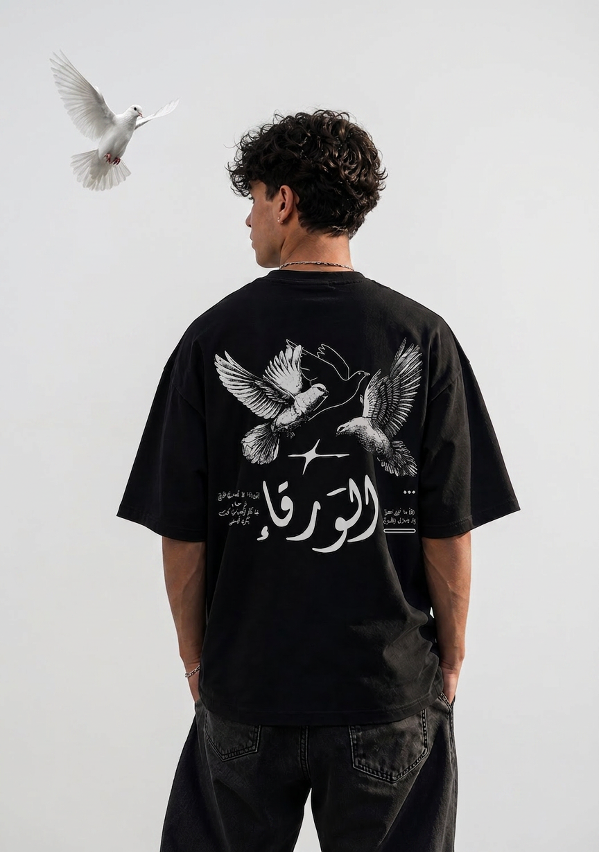 LAMSSA – الورقاء