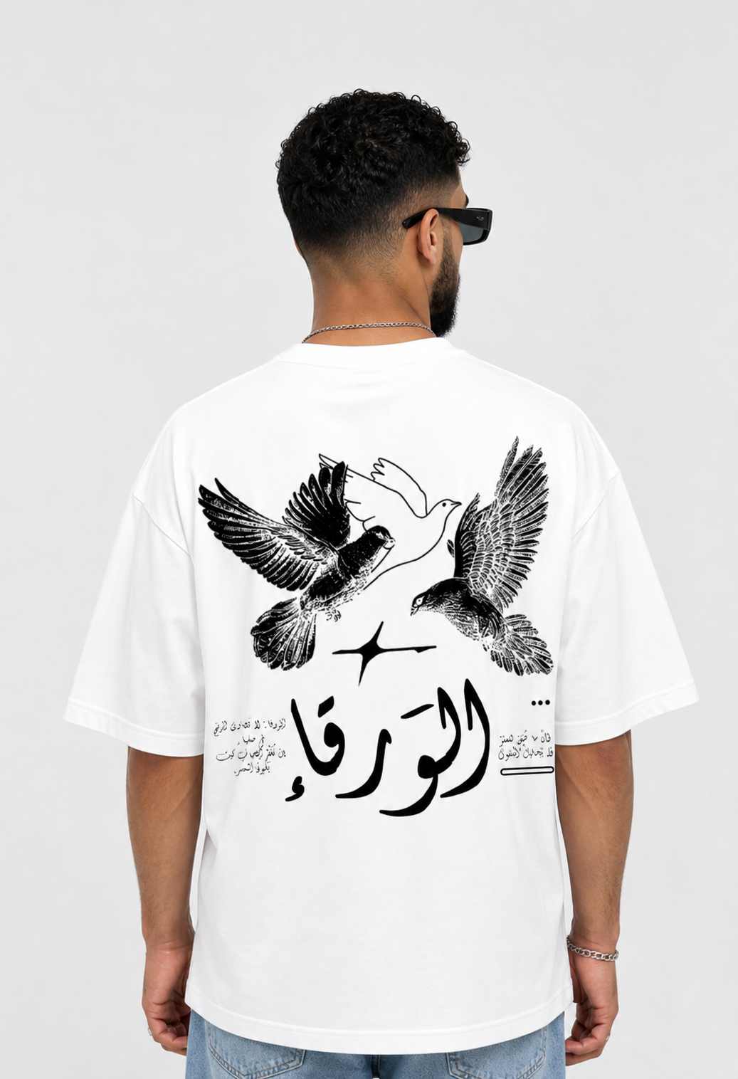 LAMSSA – الورقاء