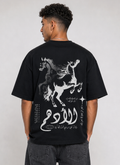 LAMSSA – الأدهم