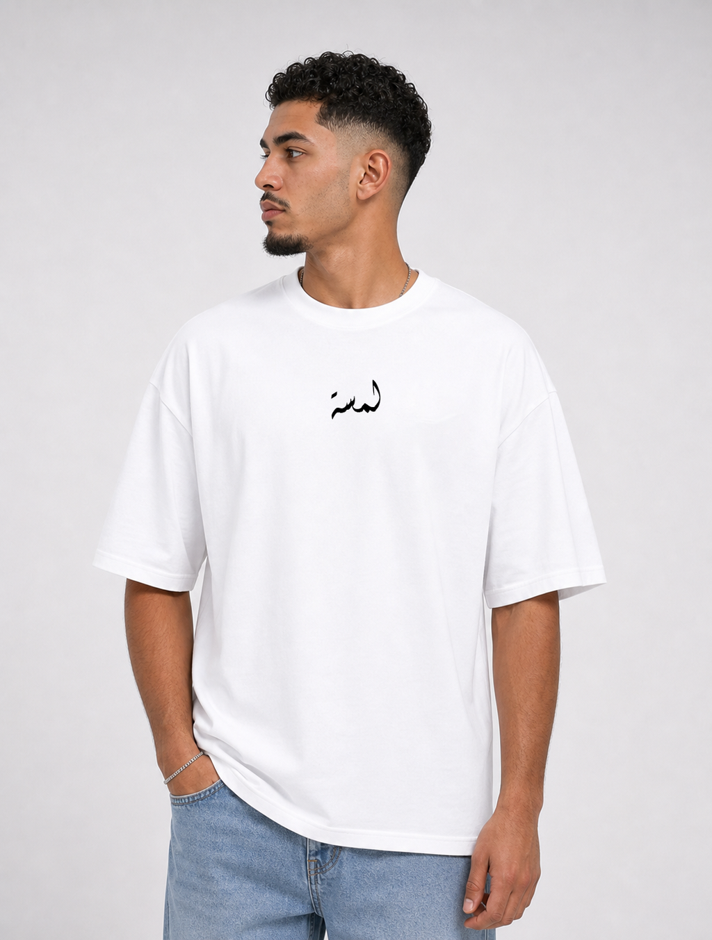 LAMSSA - نارو على منقارو