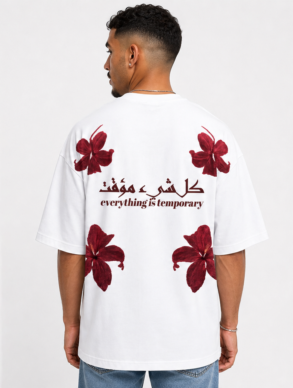 LAMSSA - كل شيء مؤقت
