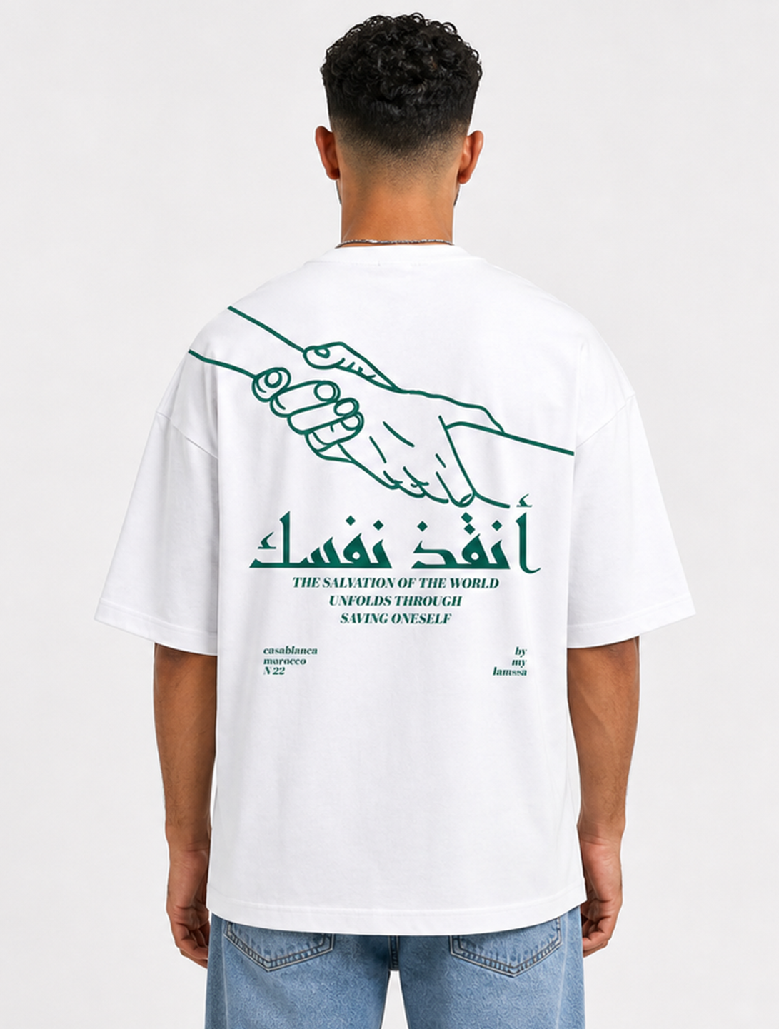 LAMSSA – أنقذ نفسك
