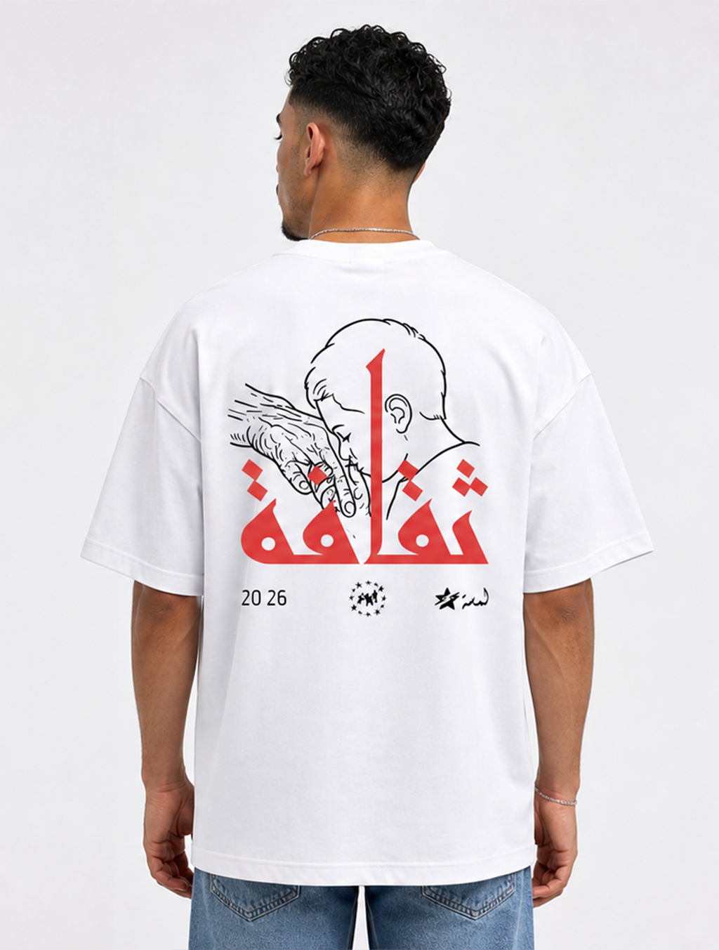LAMSSA - الرضا ثقافة