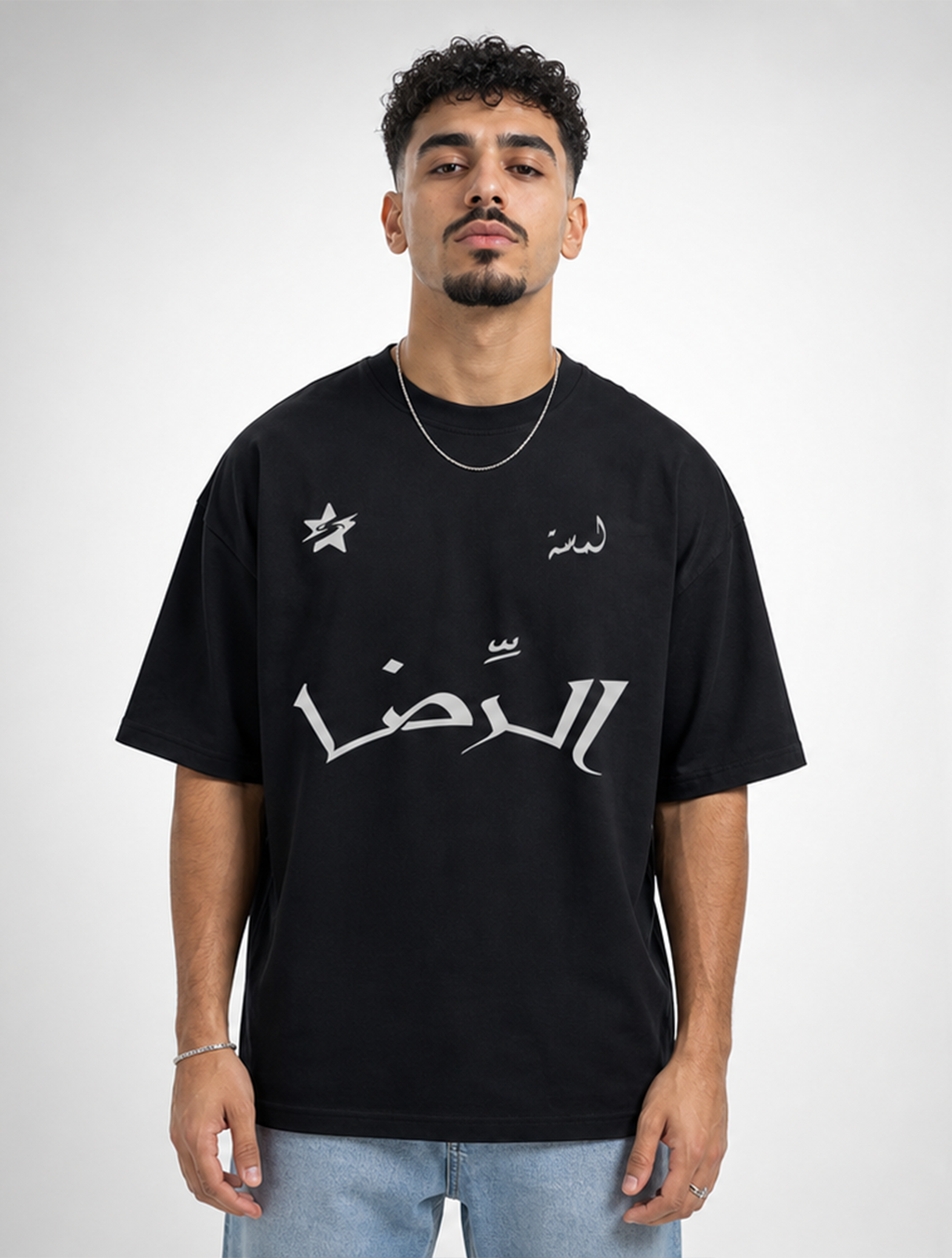 LAMSSA - الرضا ثقافة