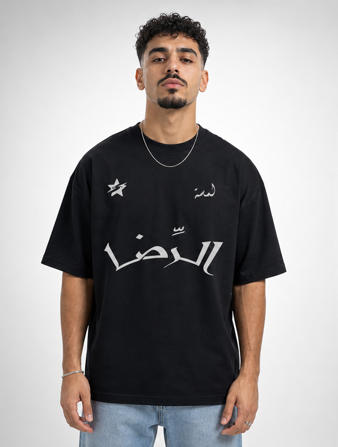 LAMSSA - الرضا ثقافة