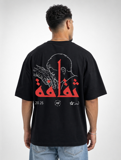 LAMSSA - الرضا ثقافة