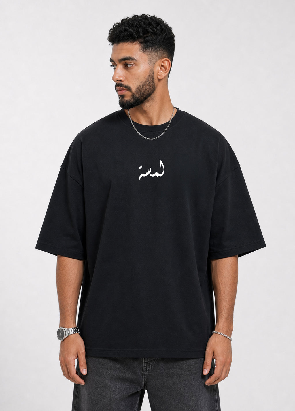 LAMSSA - عينك ميزانك