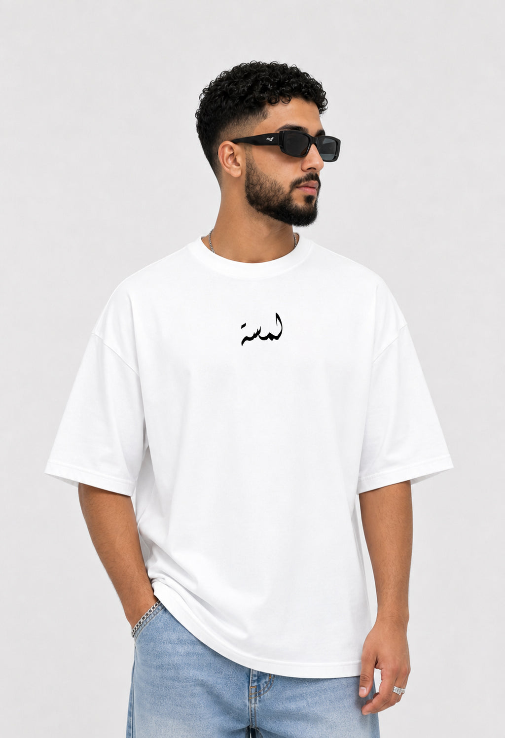 LAMSSA – الورقاء