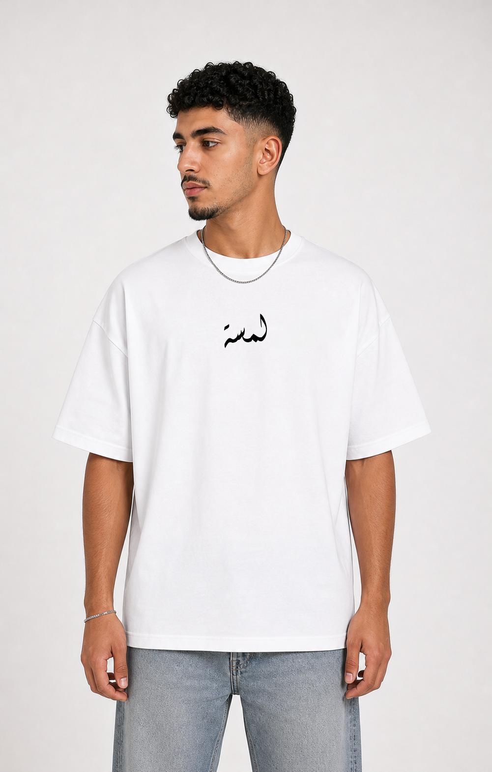 LAMSSA – فرصة أخرى