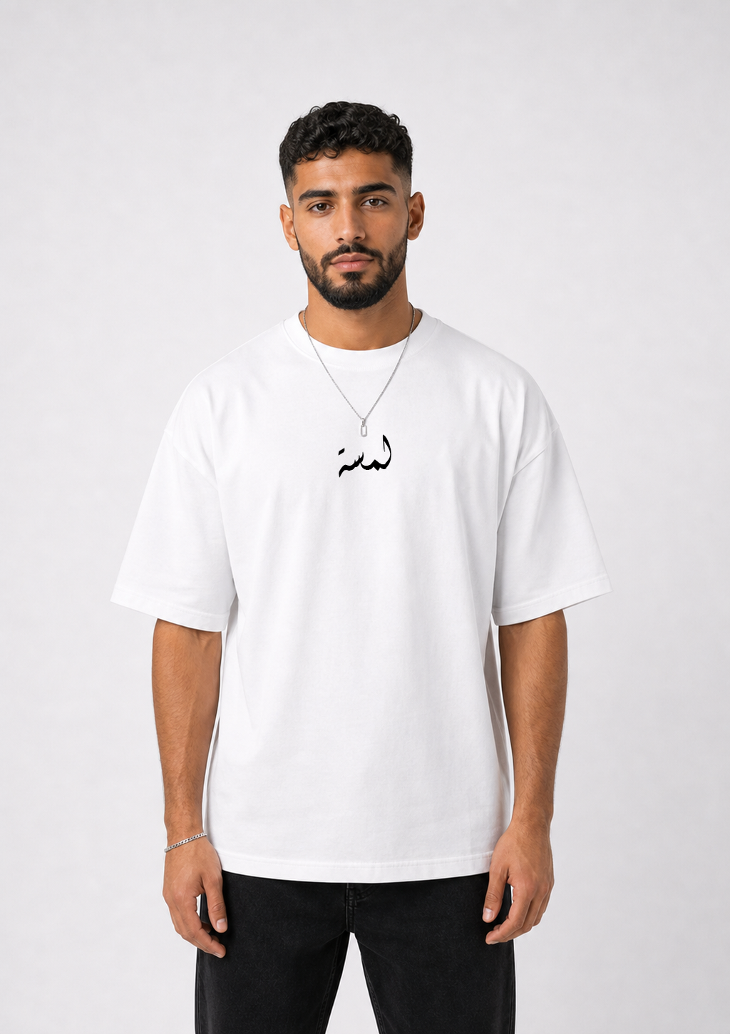 LAMSSA – حن تمحن