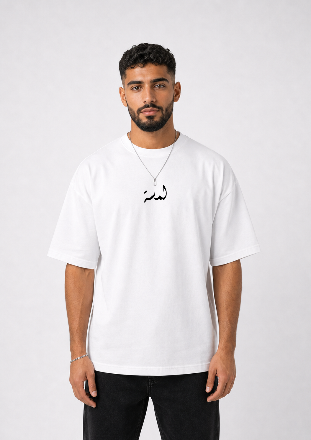 LAMSSA – حن تمحن