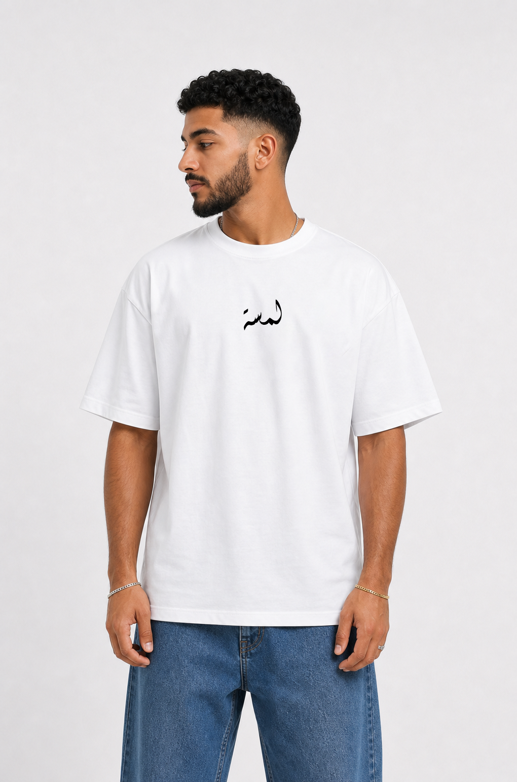 LAMSSA - عينك ميزانك
