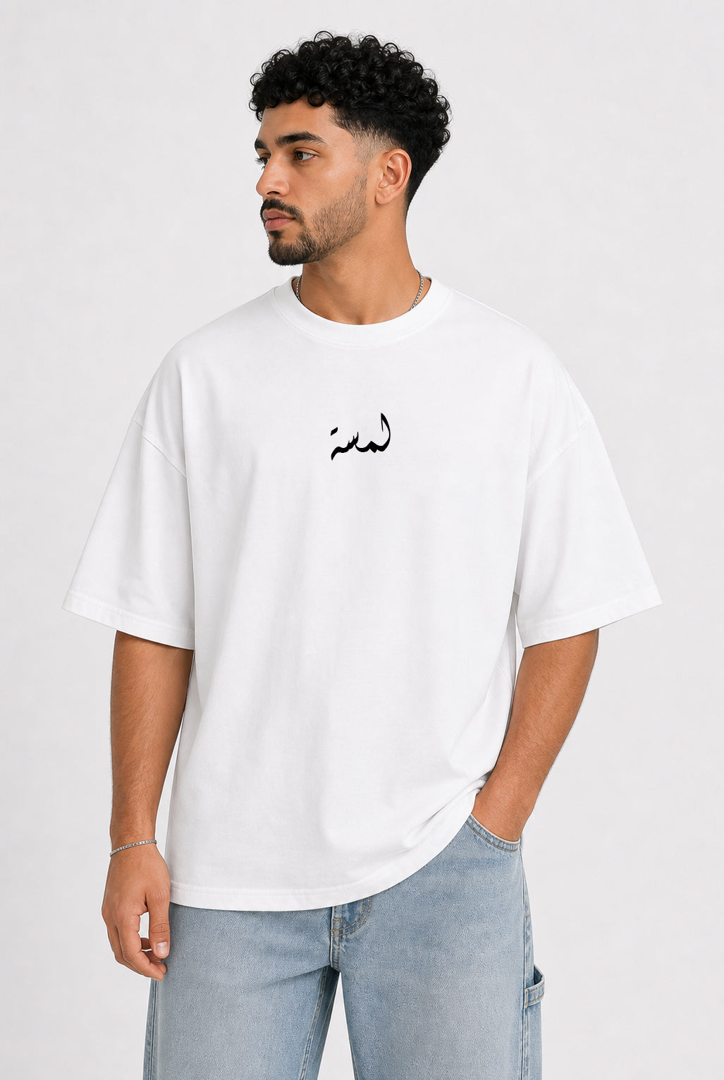LAMSSA – الأدهم