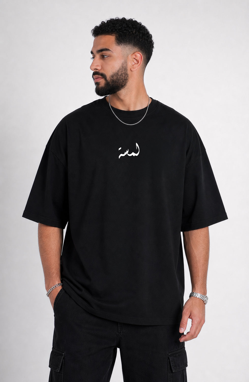 LAMSSA – حن تمحن
