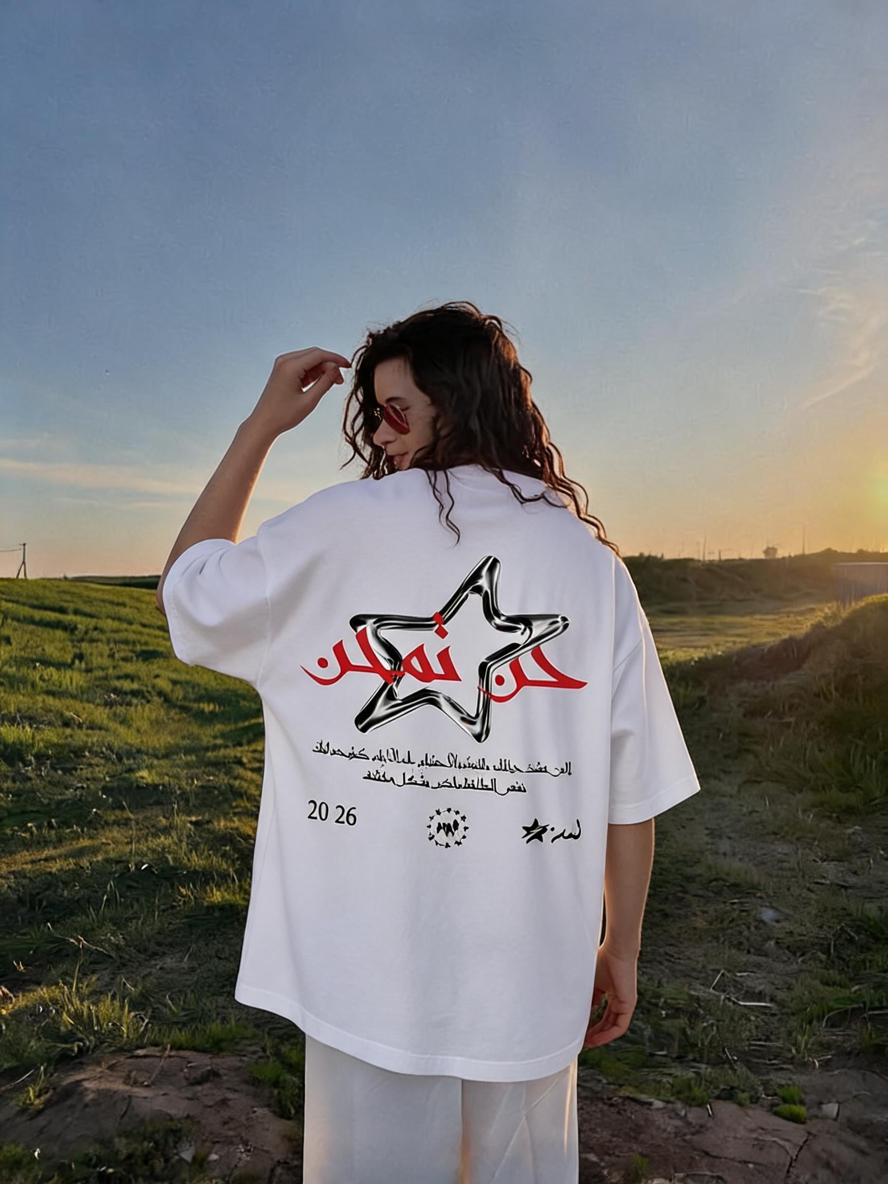 LAMSSA – حن تمحن