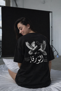 LAMSSA – الورقاء