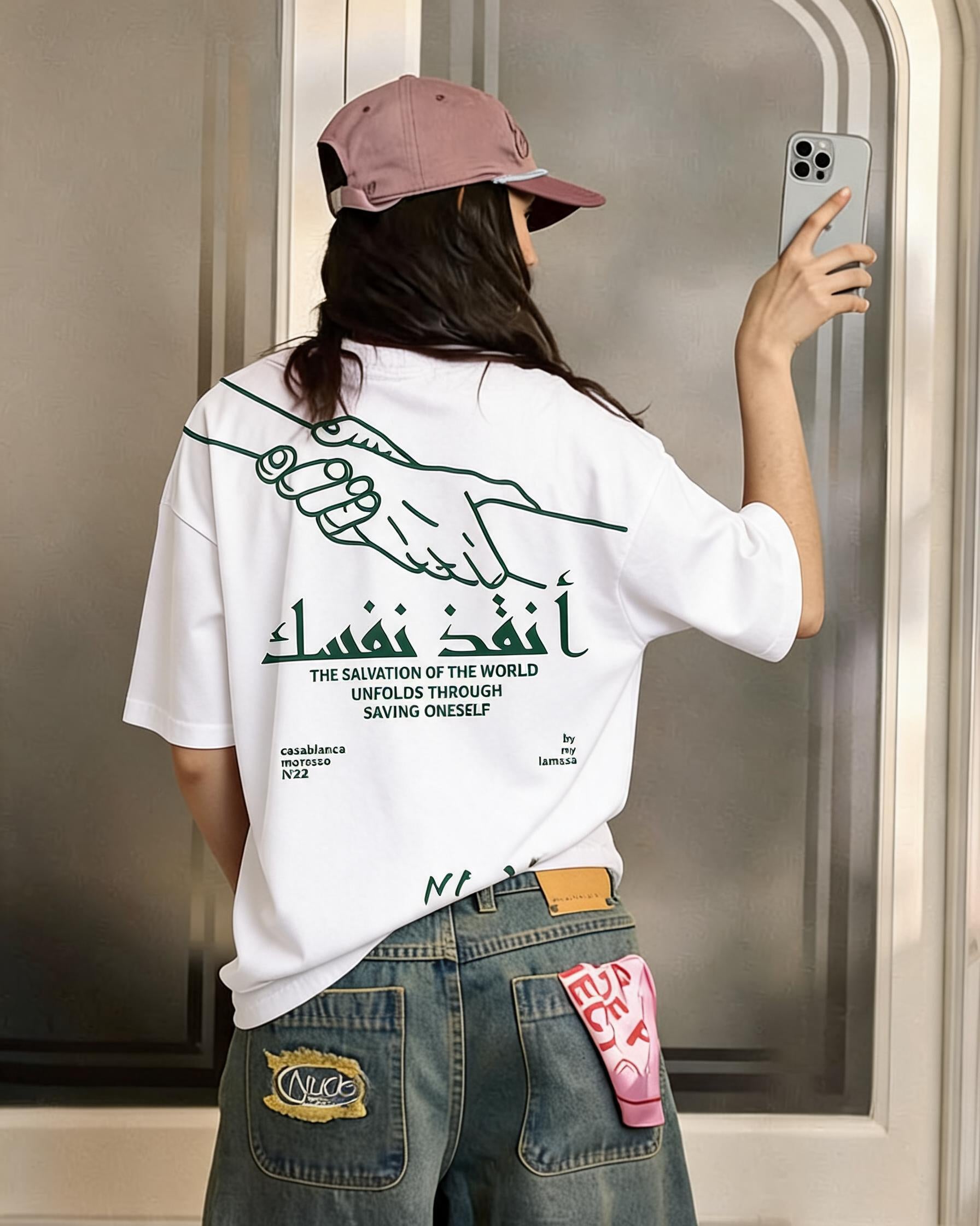LAMSSA – أنقذ نفسك