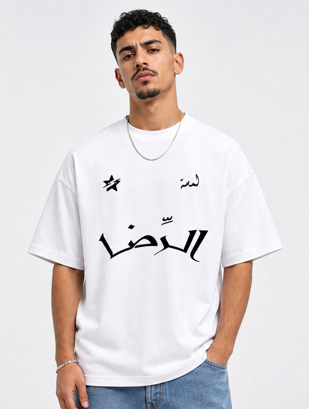 LAMSSA - الرضا ثقافة